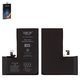 Аккумулятор Deji для Apple iPhone 15 Pro, Li-ion, 3,879 B, 3400 мАч, повышенная ёмкость, без ошибки, decode battery Превью 1