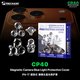 Набор защиты Mechanic CP40, для основной камеры при ремонте, iphone 6-17 pro max Превью 2