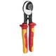 Insulated Cable Cutter Pro'sKit SR-V210 Preview 1