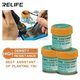 BGA Paste RELIFE SP-X, (Sn 42%, Bi 58%, 158 °C, 50 g) Preview 4