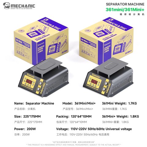 Dispositivo para despegar el módulo de pantalla Mechanic 361 mini, con bomba de vacío , 200W Vista previa  6