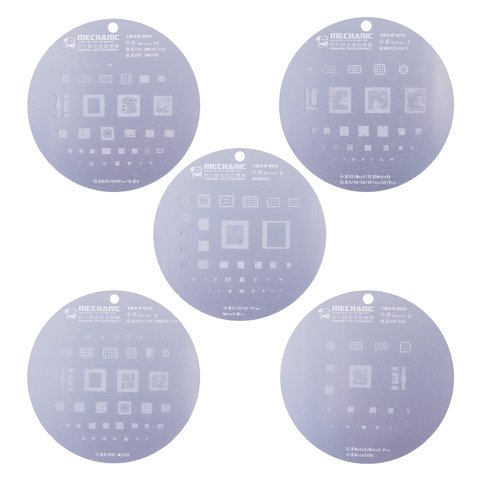 BGA-трафарет Mechanic UFO-XIAOMI, 19 шт. Прев'ю 4